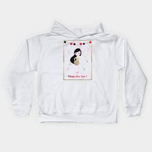 Happy New Year Kids Hoodie